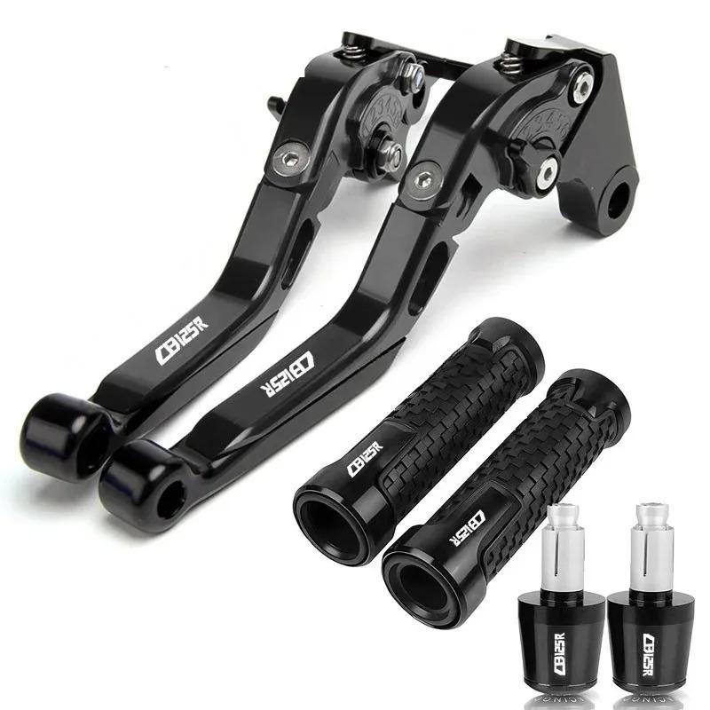 Motorcycle Hand Grip Handlebar End Brake Clutch Levers For Honda CB125R 2011 2012 2013 2014 2015 2016 2017 2018 2019 2020 cb125R