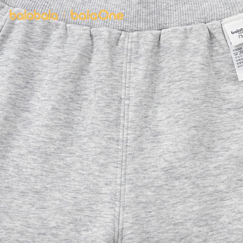 Balabala BalaOne Kids Unisex Cotton Blend Jogger Pants