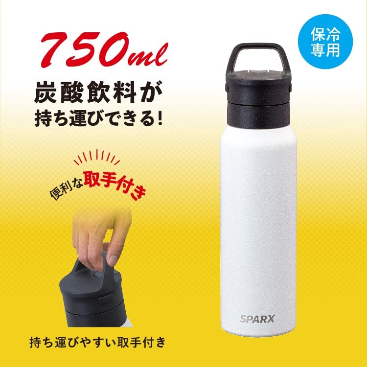 Atlas Sparks Carbonated Water for Carbonated Keeps Drinks Vacuum Stainless for and White Drinks ASO-750WH Bottle, 750ml, Drinks, Cold, Insulated,