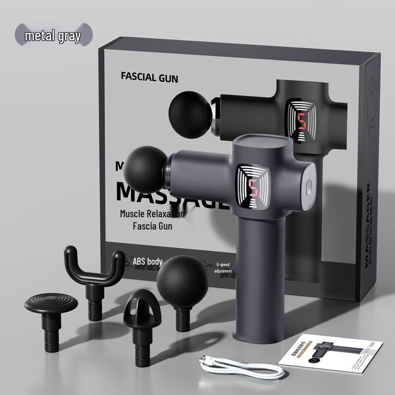 LongChan High-Frequency Muscle Massage Gun