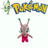 Plush Pokémon Celebi Toy Adorable Soft Gift For Kids Fans