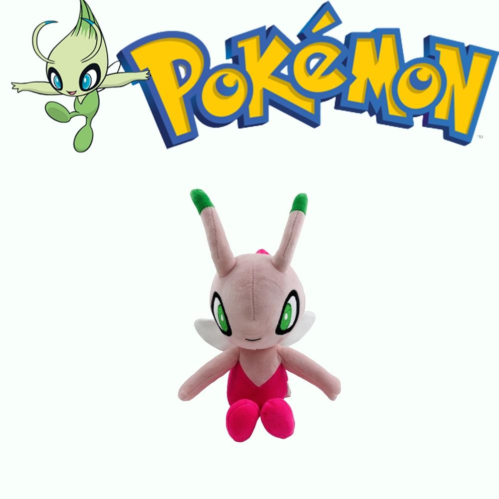 Plush Pokémon Celebi Toy Adorable Soft Gift For Kids Fans
