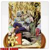 Naruto Series MR Uzumaki Naruto Uchiha Sasuke Haruno Sakura Hatake Kakashi MR Card Series Collectible Card Toy Gifts