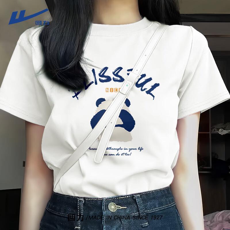 Warrior Women s Panda Print Short-Sleeve T-Shirt S