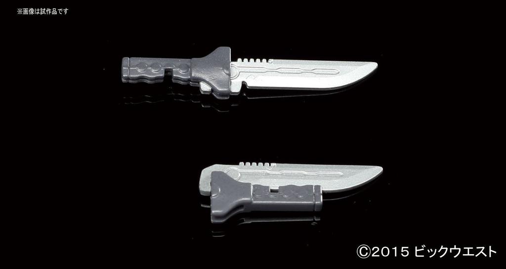 Macross Delta Siegfried Melders ölçekli plastik model VF-31S (Arad makinesi) 1/72