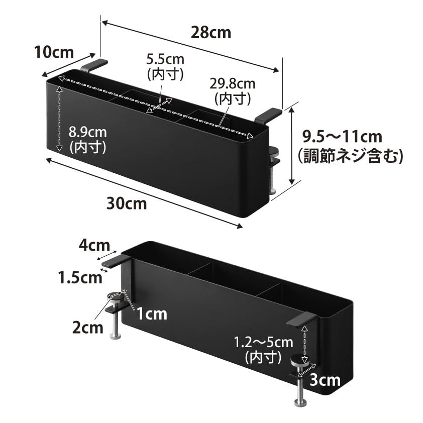 Yamazaki Jitsugyo Table Side Remote Control Rack Black Main Unit W30 X D10 X H9.5~11cm (Including Adjustment Screws) Tower Desk Retrofit Tablet