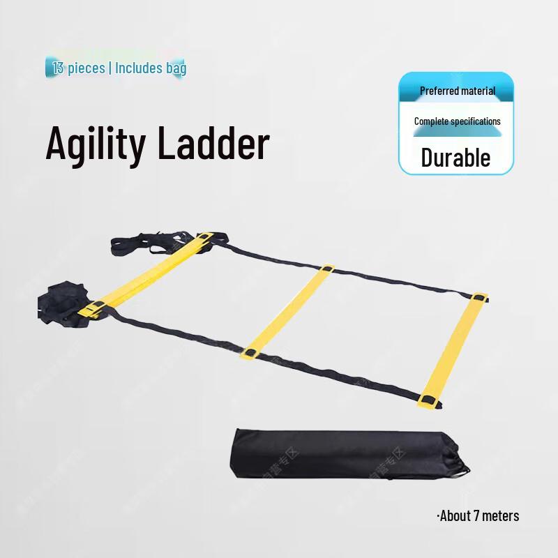 Athletic Agility & Speed Training Equipment