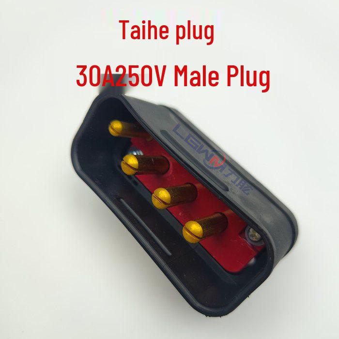 Taihe 30A 250V/440V Electric Forklift Battery Charging Connector Mother & Father Set
