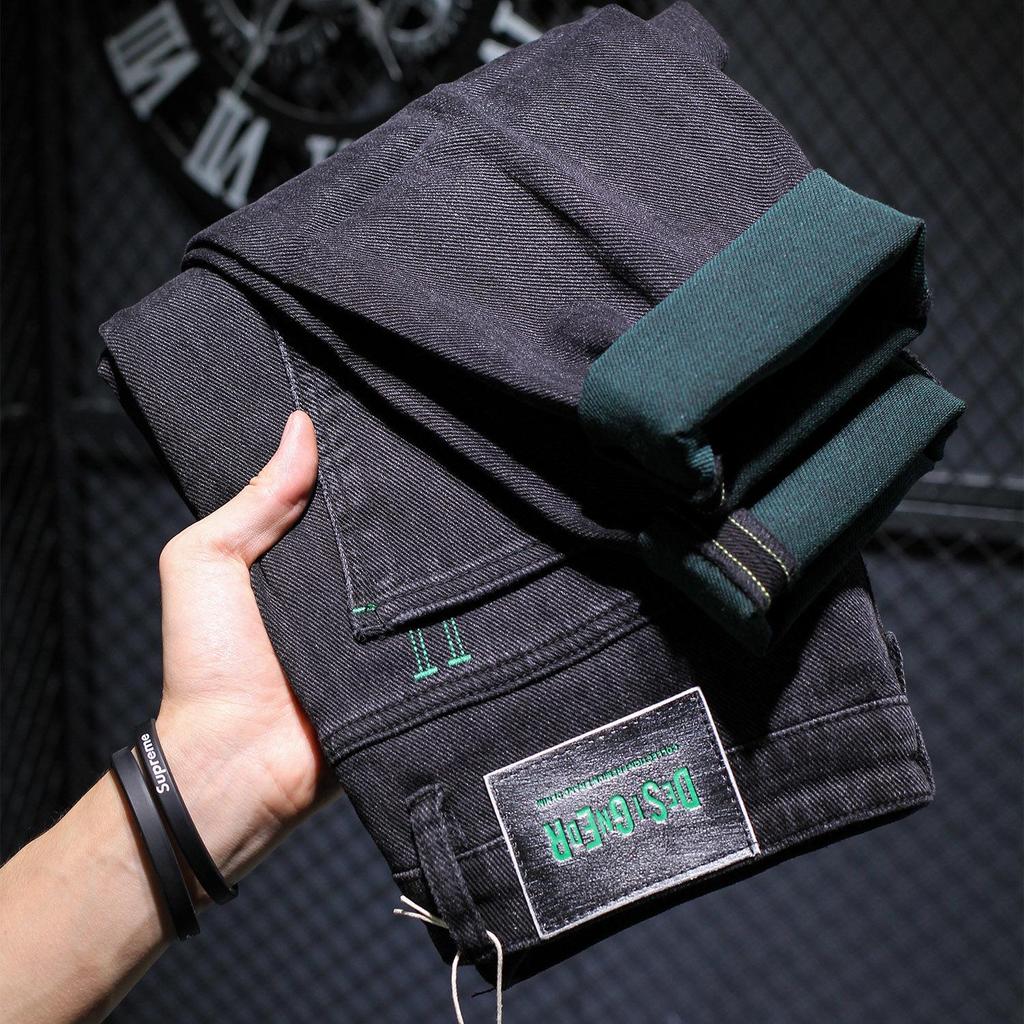 Men's Versatile Nine-Point Casual Jeans