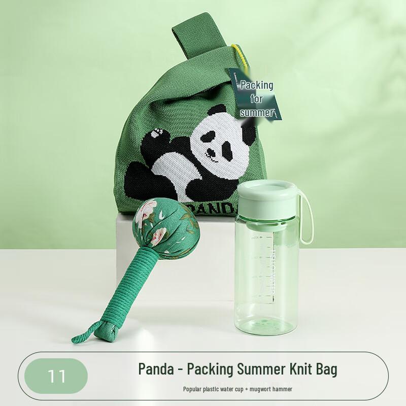 A1 Cool Gift Set: Water Cup, Mugwort Hammer & Knitted Bag Water Cup, Mugwort Hammer, Knitted Bag Set