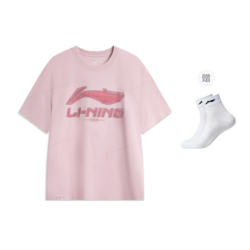 Li Ning x GUGONG,LIANMINGKUAN China Culture Collection T Shirt Men's Pink AHSV505-4