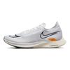 Nike ZoomX Streakfly Hvit Fotonstøv Unisex Joggesko Summit-Hvit Svart DH9275-100