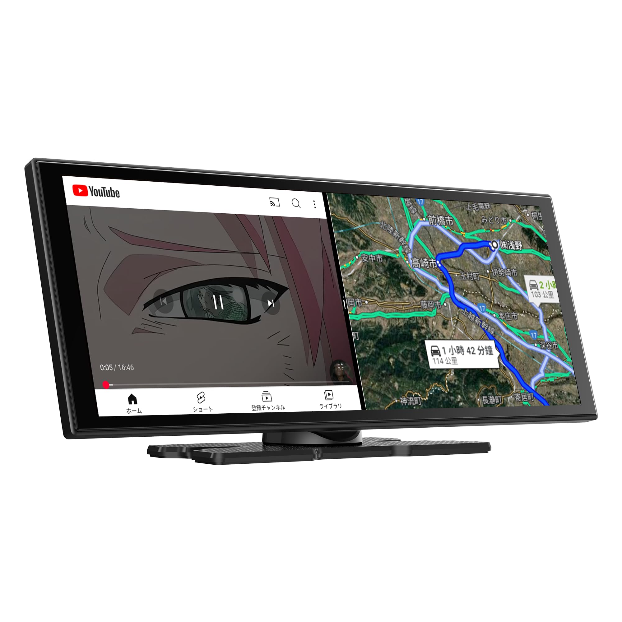 

Портативний дисплей GetPairr Аудіо Система Навігації Android 2 ГБ ОЗП 32 ГБ Бездротовий Автопотік та Інше з Подвійним Одночасним PIP та Технічним Схваленням