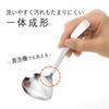 Shimomura Kikaku Ladle in Dishwasher for Serving with Total Stainless 43073 Side-Spout [Made Japan] Safe, Dressings, Spout, 15.4cm Length, Steel,