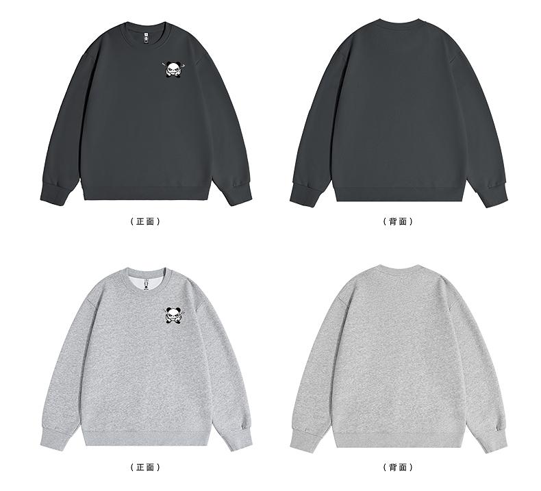 Hello Hipanda, Panda basic hoodie, New Year's fashion brand couple outfit pullover