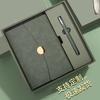 Premium Three-Fold Laptop Gift Set with Custom Corporate Logo - High-End Business Meeting Notebook