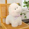 Lucky Alpaca Doll Cute Pet Beast Small Plush Toy Boutique Doll Girl Hug Pillow