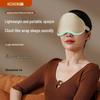 Light-Blocking Sleep Eye Mask