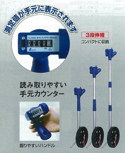 Shinwa Sokutei Counting Measuring Instrument E20-S 75422