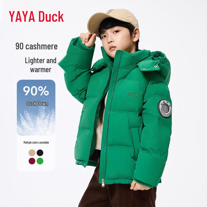 Boys' Casual Hooded Winter Down Jacket