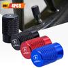 4Pcs Car LOGO Wheel Tire Valve Stems Caps Aluminum Tyre Rim Stem Covers Airdust Waterproof For Lamborghini Urus HuracanAventador