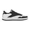 Reebok Bb 1000 100211081 White Black