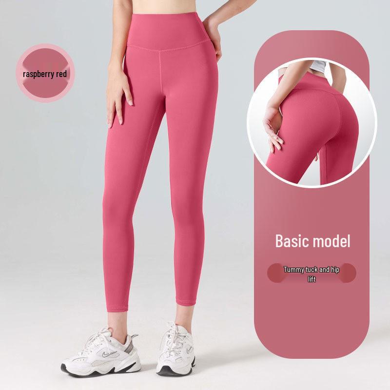 Seamless High-Waist Tummy Control Leggings: Body-Shaping Hip-Lifting Yoga Pants for Women