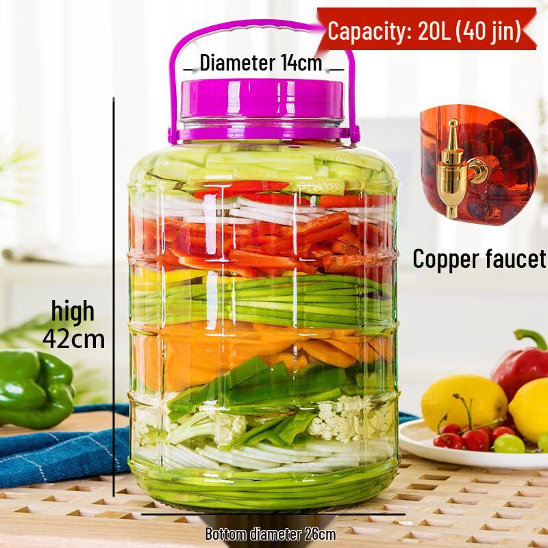 Morona Glass Multi-purpose Fermenting Jar with Spigot
