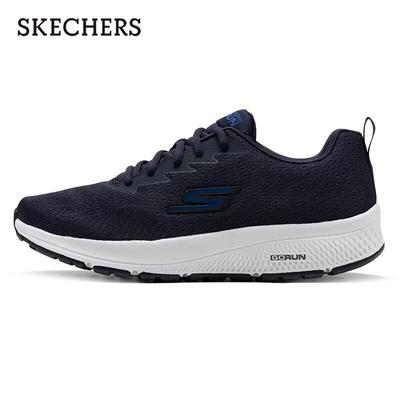 Men's Lightweight Comfort Running Shoes