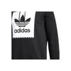 adidas Originals Solid BB Hoodie Men Tops Black CW2358
