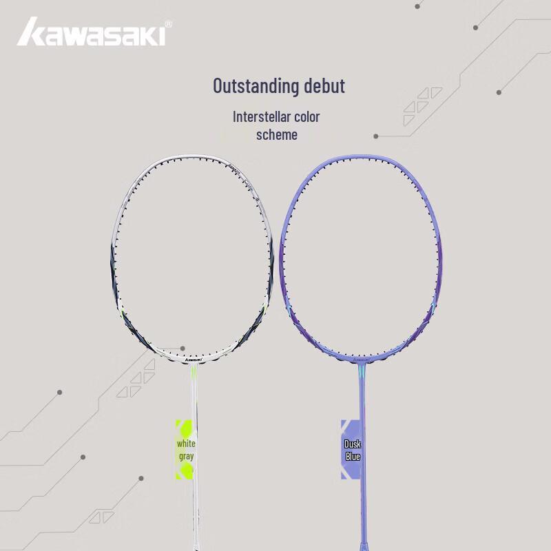 Бадминтонная ракетка Kawasaki Master Crossover 4U Полностью карбоновая