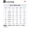 Li Ning Sports Trendy Collection Knitted Sweatpants Men's Lotus White AKLU023-1