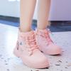 Girls' Princess Boots Autumn and Winter Children's Fashionable Fleece Leather Boots