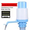 Manual Hand Press Bottled Water Pump
