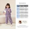 JELLYBABY Cute 3D Animal Coral Fleece Thermal Homewear Set