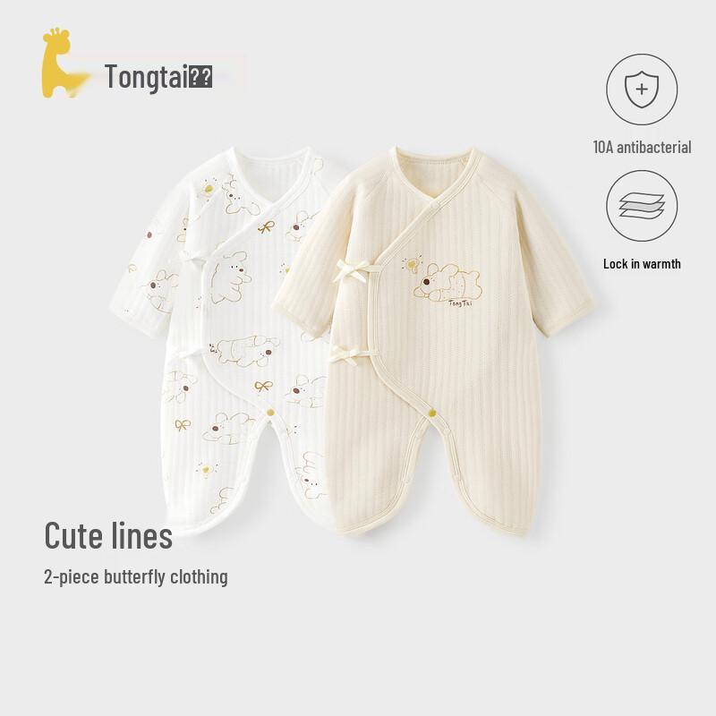 TONGTAI Newborn Baby Butterfly Romper