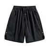 Summer Men's Digital Printed Camouflage Shorts, Flexible Elastic Cropped Sports Shorts