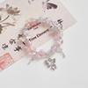 Sweet Chinese Style Butterfly Beaded Bracelet For Women Temperament Colorful Glass Beads Elastic Rope Bracelets Jewelry Gifts