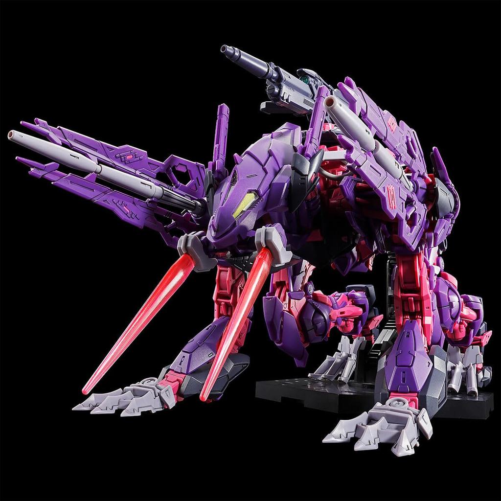 MG 1/100 Gundam Astray Mirage Frame Second Issue Assembled Plastic Model (Mobile Suit Gundam SEED VS ASTRAY)