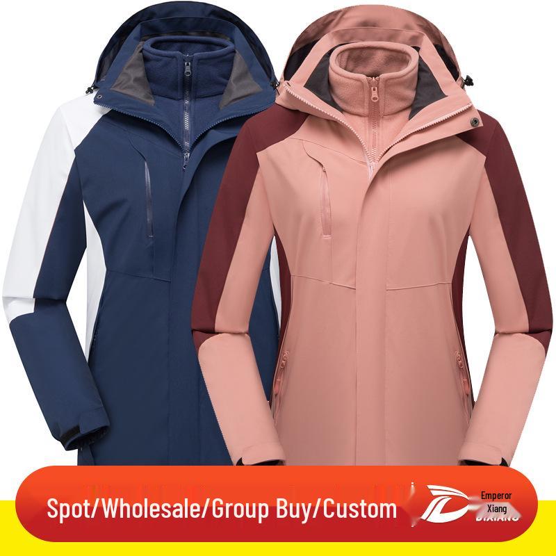 Męska i Damska Kurtka Outdoorowa Wiatroodporna: Zestaw dwuczęściowy dla par, trzy w jednym wodoodporny i wiatroodporny kombinezon górski