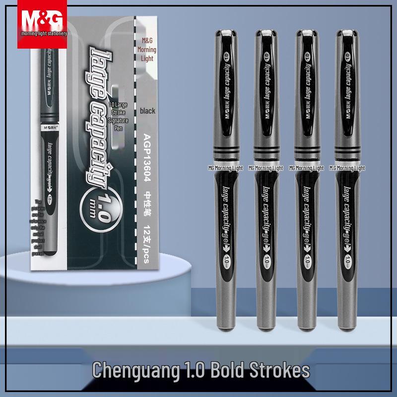 

Morning MG Black 1.0mm Thick Tip Neutral Pen for Calligraphy & Signature Writing Refill 67017 - 1 piece