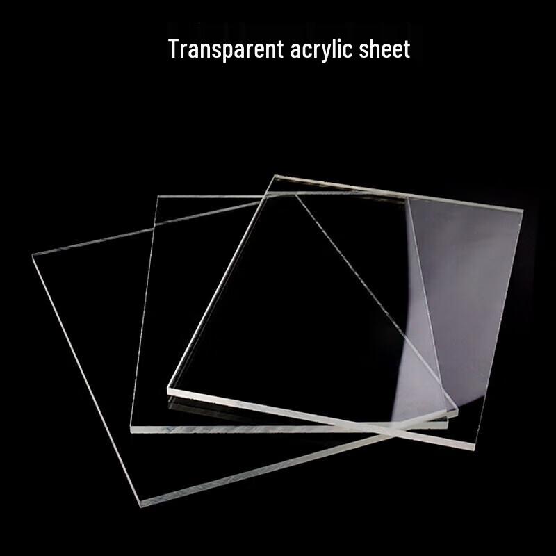 Yu Qi Long LX BJ187 Series Transparent Acrylic Sheet