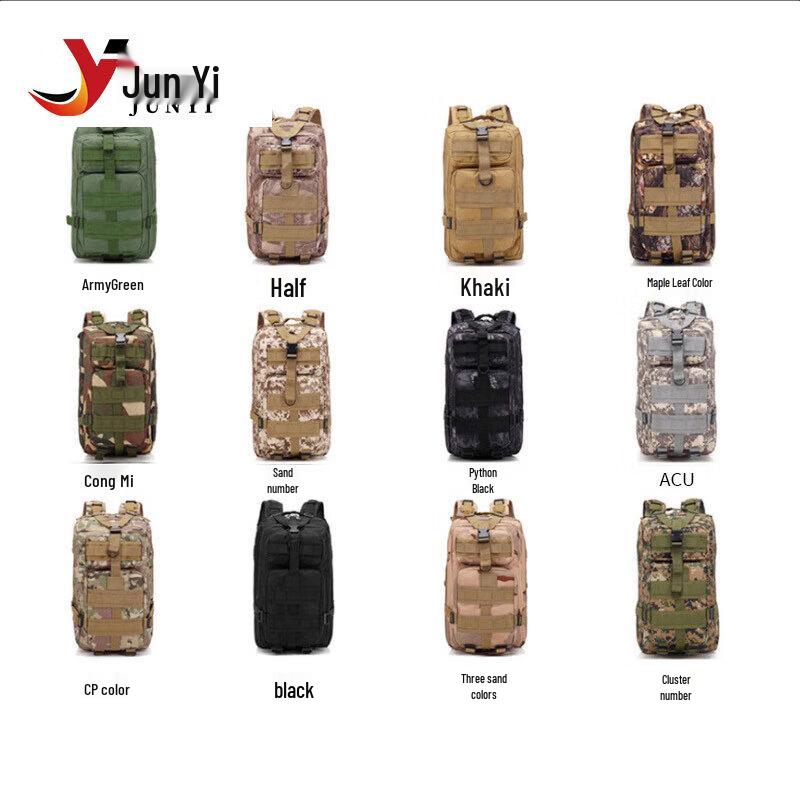 3P Outdoor Travel & Hiking Backpack