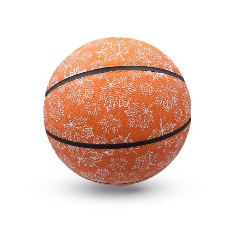 WEZHO Luminous Training Basketball