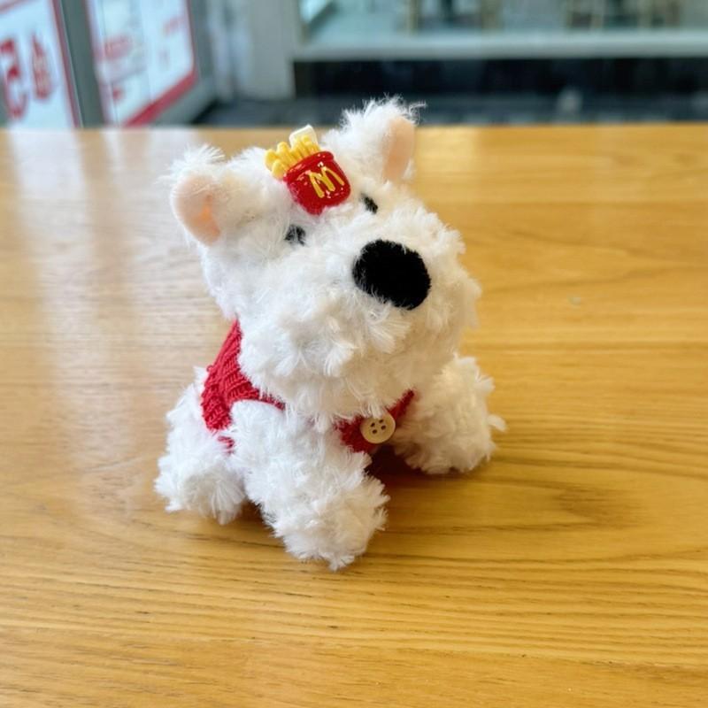 Stuffed West Highland Terrier Plush Keychain With Pearl Chain And Gold Keyring For Bag And Car Accessories