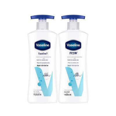 Tělové mléko Vaseline Intensive Care pro citlivou pokožku