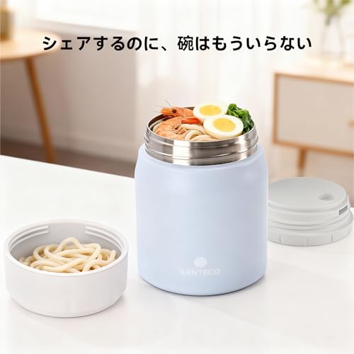 SANTECO Vacuum Insulated Soup Jar, 500ml, Wide Mouth, Insulated Lunch Jar, Spoon, and Dedicated Bag Included, Stylish for Picnics, Clubs, and School (