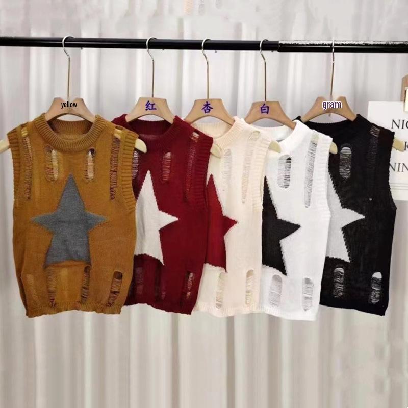 Women's Hollow-Out Knit Camisole - Bodycon, Short, Hot Girl Design