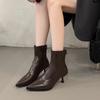 Pointed Short Boots for Women In Autumn and Winter 2025 New Short Tube Niche Zipper Elastic Thin Boots Thin Heel High Heel Boots for Women