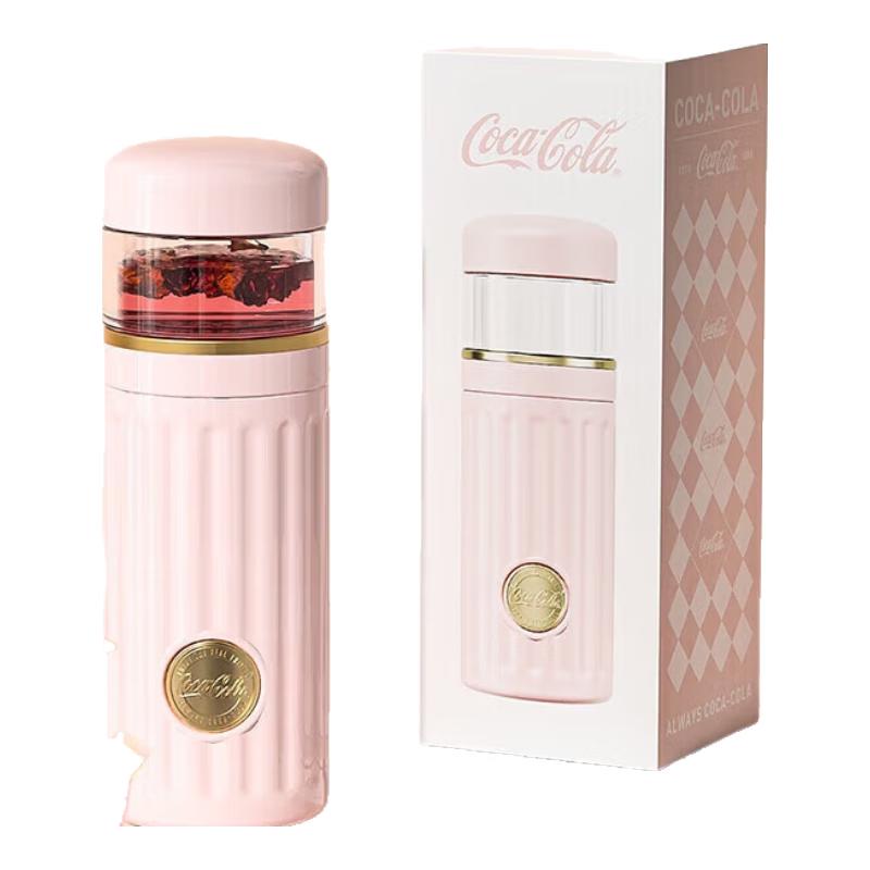 Gemike Coca-Cola Insulated Tea Tumbler